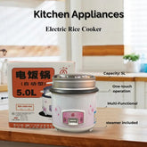 Electric rice cooker with packaging on a kitchen counter, labeled as a multi-functional appliance with steamer included.